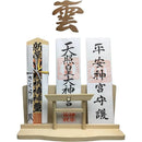 fffffc3ffe7fff7fffffcff7cf7fce37cd77ccf3895f8807800dc001a01f9ffe00000e00000000000049000700721e89