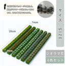 ffffbfe7bf87e287ffcffffffffffc3ff807f007e00fc01fc03fc021f060fee00000000000d5d52b92a24410a2424998