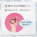 a07fffff7fff6fff7ffffffff87ff03fec9f607f607f607f603ff03ffcff7ff9939e906b8f00000000f2ef008bf0f06b