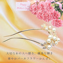 30409ffddf30cef8ce08eb0bf58cf87ffa17cf06fef17fd68fb7780c0703014021121412211c0df51e211a19171b211b