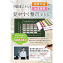 ffffff8fffd3fffffe76c001c03cc017c00399f3b5ffe7ffc1fcc16bcfffc1ff9c17122b001a6b001c494449098b0000