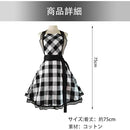 e000e0a0e000fffff87ff97ffcfffcfff87ffc7ff43ff01ff01ff87fffffffff00000000000021000000000000eb9200