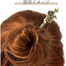 fffffd3ffffffcfbe017c017900310036001000100012001400100010001000000000000001010171211100f0f10100c