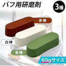fffff33efffbfffdfffff837c05fc1ffc7d3ee01f801f801fe07e01fff403fcc000000009a2b1c2b9b06203fa2a23e47