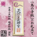 f1ff30f9b8f9f7f8f671fe61ece1c44144c962496249c3d9e3d117d107f11c1f