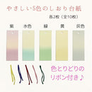 ffffffffffffffbfffffffffc249c249c249c249c249ffffddb3dbf7f3ffffff1a1b1a1b1b1b1a1a1b262b1b1b1b1be6