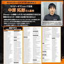 0000001a00180219001111c0001c13ff77ff7fff77ff7fff5fdf57ef76ff7fef001c1c1c0000009e0000000000000000