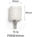 fffffe7ffffffc1ff81ff81ff81ff81ff81ff81ffc3ffe7ffe7fffbfffffffff00000000000009000000130000000900