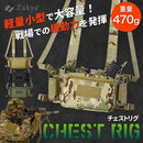 000631c73177414732c44085048d708b035003fd63fe23fa00fa1802f4b2b000