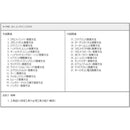 ffffafffbf3fff7fff7fb767bb67ff7faf6fd757ff7fff7faf7f8000ffffffff00000000000000000000000000000000