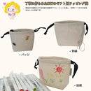 ffffefff9fffffffffc0fe418140c1c1e3e1e7fbfe1ffe03fe07f60328070c0d171717171717171a1717171e17171819