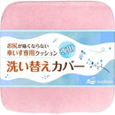 fffff003c001800080018000ffe0ffffffafdfbefffc870a80008001e001e07b