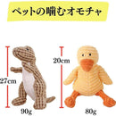 ffffc001c001ffffffffffff87e3a72383e1f3c0a1e1a1c5899ee7ffffffffff00008000000000000014000f00000000