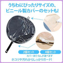 000061137fff6c7973f760ff407f4073407f405f65d363c37fcf7a287eab6d4fc7c7c7c7c7970017c7a09cd5c7000016