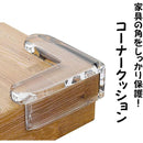 ffffffffffffffff7ffb01ff507f401e501f00ff021a300e501e001b003b00ff00000000160000001215110014151500