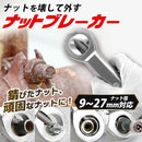 ffffdb7f95efbacf8f5f8f0f875f038f01e301f3b0ff10803a56715c4819c575320000001a890000100e11000b001100