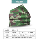 fffffc1fffffff3ffc1ff80ff80ff807f80ff80ff80fffffffffff7fffffffff00000000000056000000075500000000