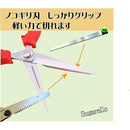 ffff8103a603aa03e7e7e7bfa7ff91fff7ffffdffffffffffdffefff8fffbfef