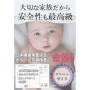 ffffff3ffffffd5de3bf8783cd0367a387818080fc8000006040ffc377df7fc09e9e9e9e930d079aab0706100d0000ea