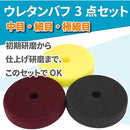 00007fff000024ef07ffffffffffffffffffe3c780018000000080008181c3e3