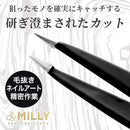 fffffc6fffffefbefffffdfffe3fff87ffe1c470a7188386afc1cff0e7f8fffe