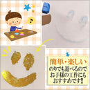 fffff97ffd7b8f2ff97fcfcf91cfcfa7ff9fbfffe9f7e9bffbd6bff281fdc398150000031714120e15002b0b15141228