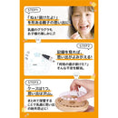 00007fe07fc54b8567c27fcc7fff7f277f017fff7fff7fe06fec41a17f017f98