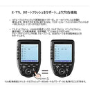 ffffffe7ffffc0ffffffc0a7ffffe087e4b3e083e083e087e187e187f1cfffff