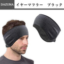 0fff0ff70fffffffffcfe783c181818180c180c183e3ccffe1ffe1ffb3ff007f000000000000000000b300b3000e0000