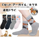 ffff949fffe3fff9c978fff8d1fdc1d3c1e781d181c883caabcdffccfc08c46b131213120f000a0b00b30aab12000000