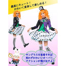 000f001f07cf8fc78fc78f8386010f81977ff713b9c79bd7ffd3fc038c011fdd