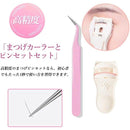 fffff7fbe3e0c5e0e3ccf7c8dfd1a9dfffd3ffd1ffd1c059fed9f5d9ffdfffff0000000000ee00920000001200aba42b