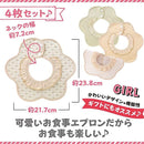 fdcf8fc7ef93bf91e3c4c1e588c19cc78ce7c179c1c0ff80ffe0c001f02ff00f