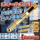 207f19771f42032b06b379af70df5faf62cf01b7031c066d1884001cd2bce0813c9cbc959c009a00a2a51f9a0026211f