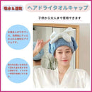 00007d7f7fff7e857fff7c2b7c607c487c407e647c347c147fac7fef7fff7fffeaeaeaeae9001580e9923597e9922015