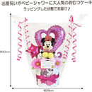 fffffffdfbafeffff7f7ff97fc4ffc0bfe1bb92ffc0ffdcffc5ffc1ffe3ffeff0000000000f400f100002b090000dc00