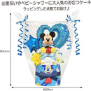 fffffffdfbaffffff3e3f68bfe83fc0ff807bc1ffc3ffccffe1ffc1ffc1ffe1f000000000089eb4700001a8d00002100