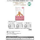 ffff9c26fc3ffffffcdffd5ffc1ffc1ffc1ffffffbfff8effff9a7ffffff8e79000000000000f1000000f80000000000