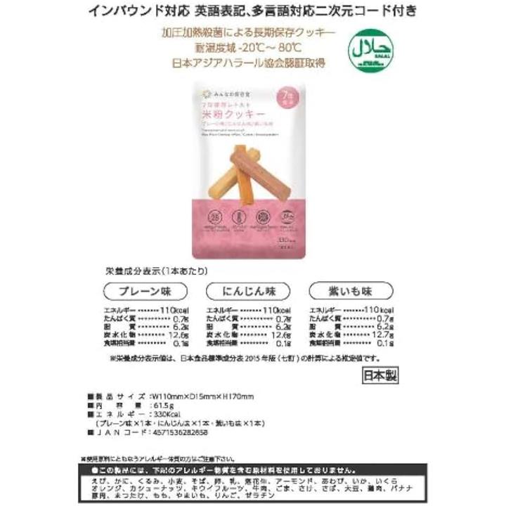 ffff9c26fc3ffffffcdffd5ffc1ffc1ffc1ffffffbfff8effff9a7ffffff8e79000000000000f1000000f80000000000