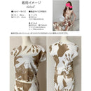 ffffefe0ffc0fdd0ffc8ffc0fdfff468f864bc22bc4c9044c078c074c054c0540000000000000010171f1a15196b1847