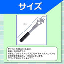 000002e10223000fffffffffff9fff3ffffffdfff9fffffff7fffbfff77fffff9a9a9a9a195000551b50005576000000