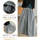 ff01e30181018141830fc747bb81ff03ff298f199b4985058f0aff04ffffffff0000392b002b15750000479400323c89