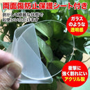 f01ad8a0e821cc0480028f868e81df007f80be80ff013f011f84cf8cefcfd001264242741b5050004d90685106b18600