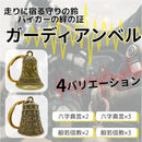 f3ff817fe57ed07cc641e000ec00e460a401e401e410fc00e500a7ffe500e77b2b8012120000292980221e8080212b02