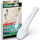 ffffc2ff807f81ffbcfea8ff80ffba7bb37f8177937f9e6fc7ffe1efe9efc1ff0000000000190f00001717b3006cb200