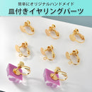 fc00f800c0007f00fbf0f3bffb19fffbf3bff33bff33f7f1cb5fc70fce0fe33f7e7d7f7e001b2b93001624220009e32b