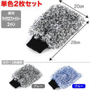 ffff86ffff878f018e038c23fe03fc0ff81ffc7fffffd7fff1efe1c3e183c08d0000000000009cb30000000000ab00a5