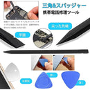 ffffbfb785ffc1ffadfeafac22700c33c6effff0ff33ff035e037ff37e711230000000000000000000ab2b001200060c