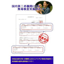 ffffffc0fba0ffc0dfffdfefdfffdbffdf1fdffddf0bdfffdb47ffffffff00000000002b00002b00002b2b0000002b00