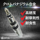 000000401d9a003f3000081a1740194b37c079d818e008c005a007907ffd7ff80047002b00476b5e002beb0000003300